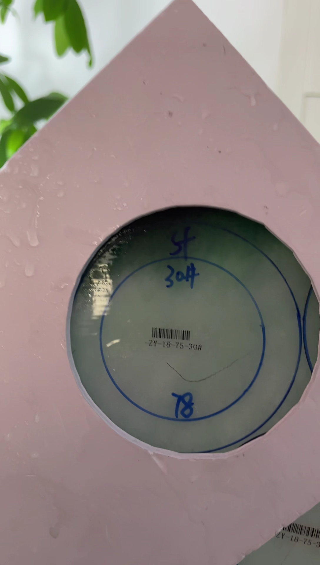 【闪购商品】定制翡翠手镯未镶嵌定制手镯ZXZB/DZS