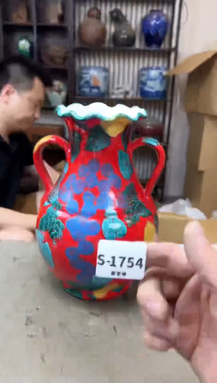 其他1754聚宝缘优品精选