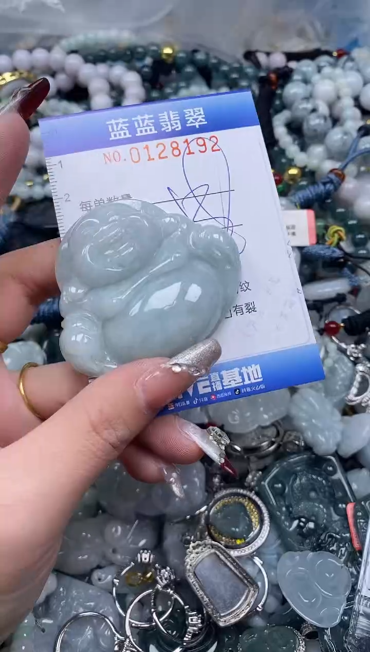 【闪购商品】翡翠颈饰未镶嵌闪购0128192