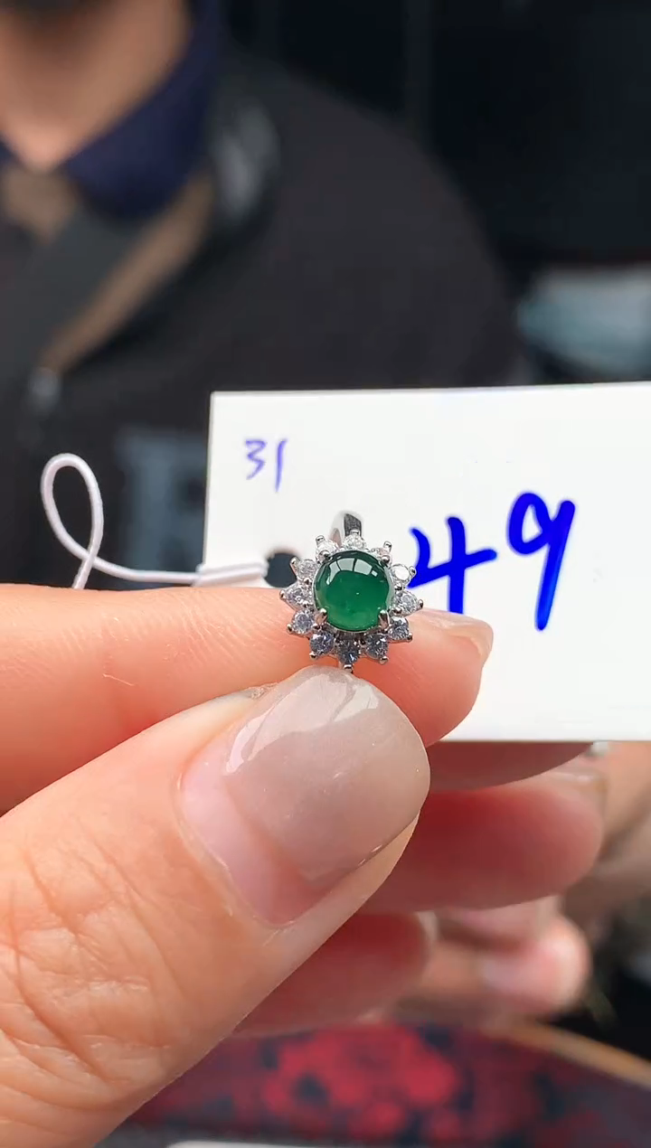 【闪购商品】翡翠戒指未镶嵌翡翠戒圈圈口#49元