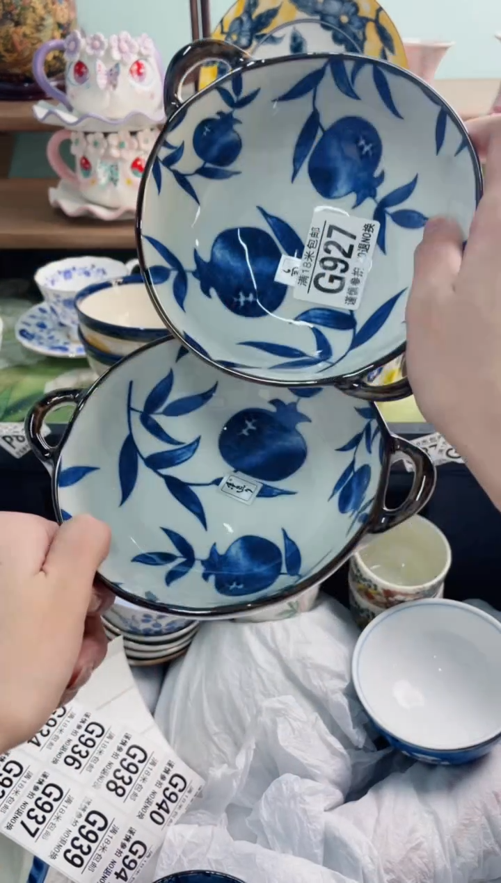 陶瓷?****?G927******* 