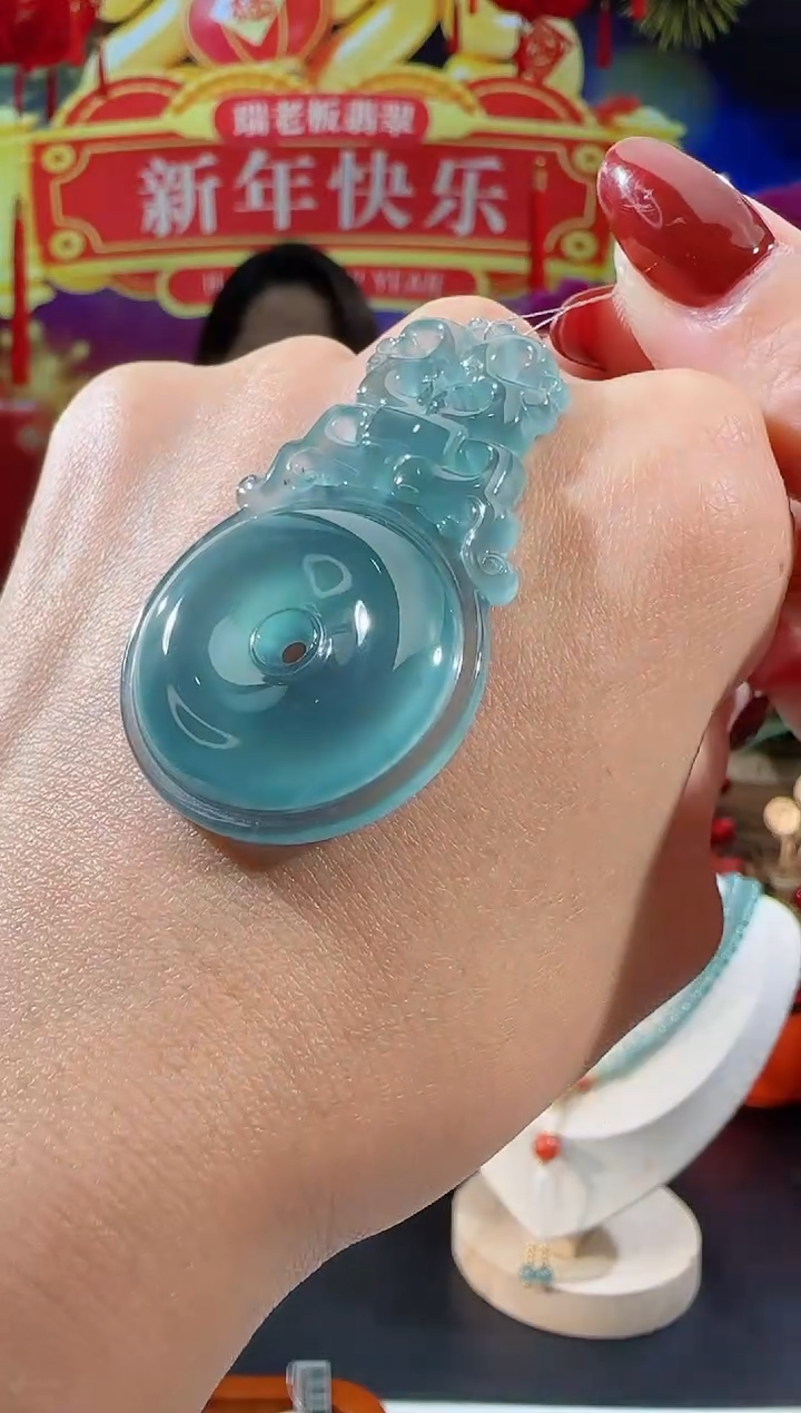 【闪购商品】翡翠吊坠(不含链)未镶嵌平安扣多样性发一