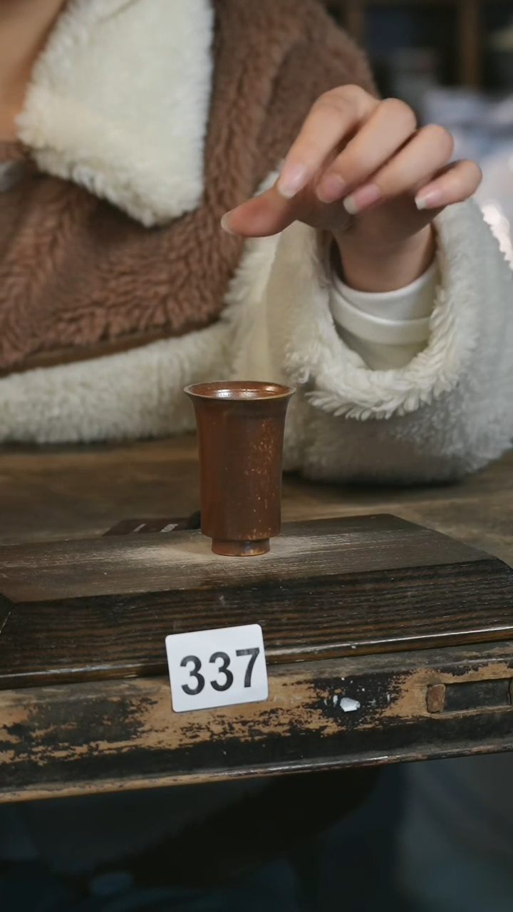 【闪购商品】瓷片见山北野见山北野