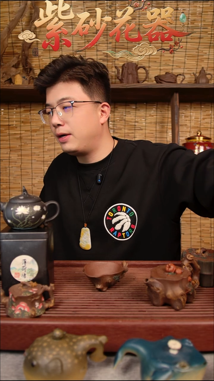 茶壶紫砂茶壶~茶壶~茶壶