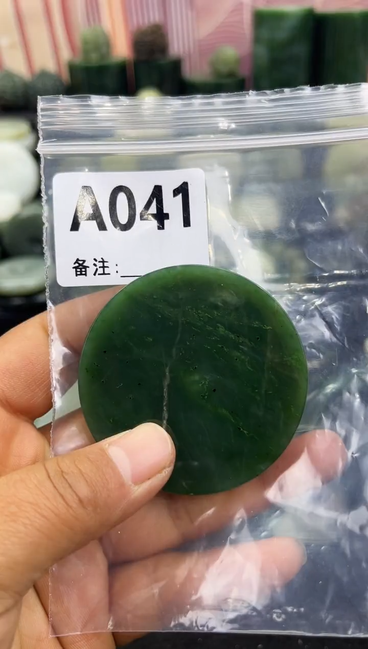 未镶嵌和田玉珠宝半成品镯芯