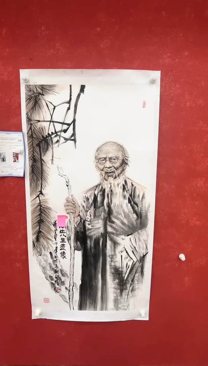 国画冯高翔-四尺-白石525tt21