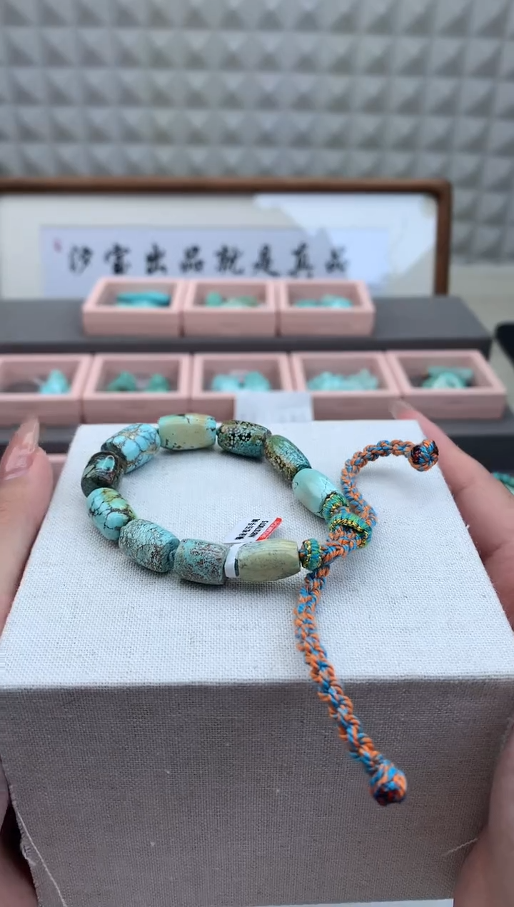 【闪购商品】绿松石手串未镶嵌B139