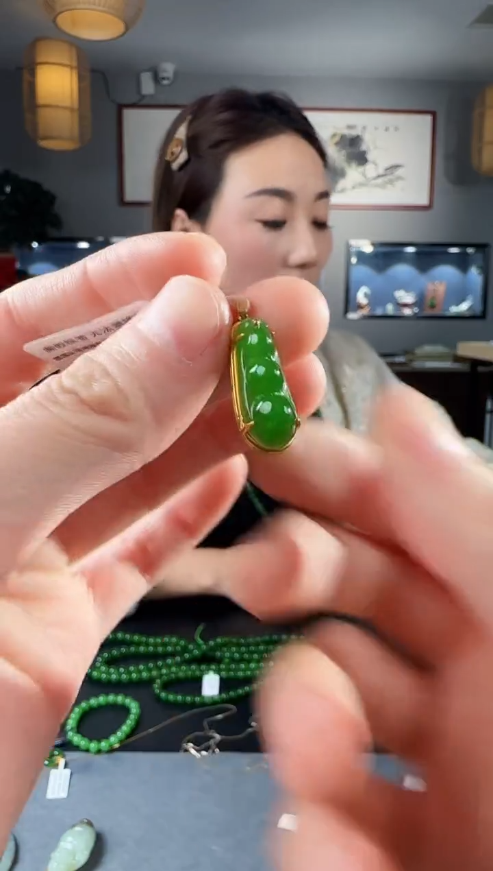 【闪购商品】和田玉吊坠(不含链)18K金镶嵌1