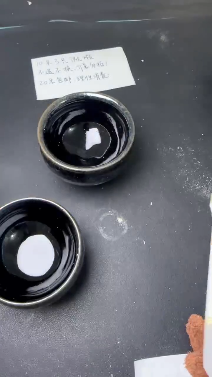 【闪购商品】茶盏建窑建盏微瑕三只84