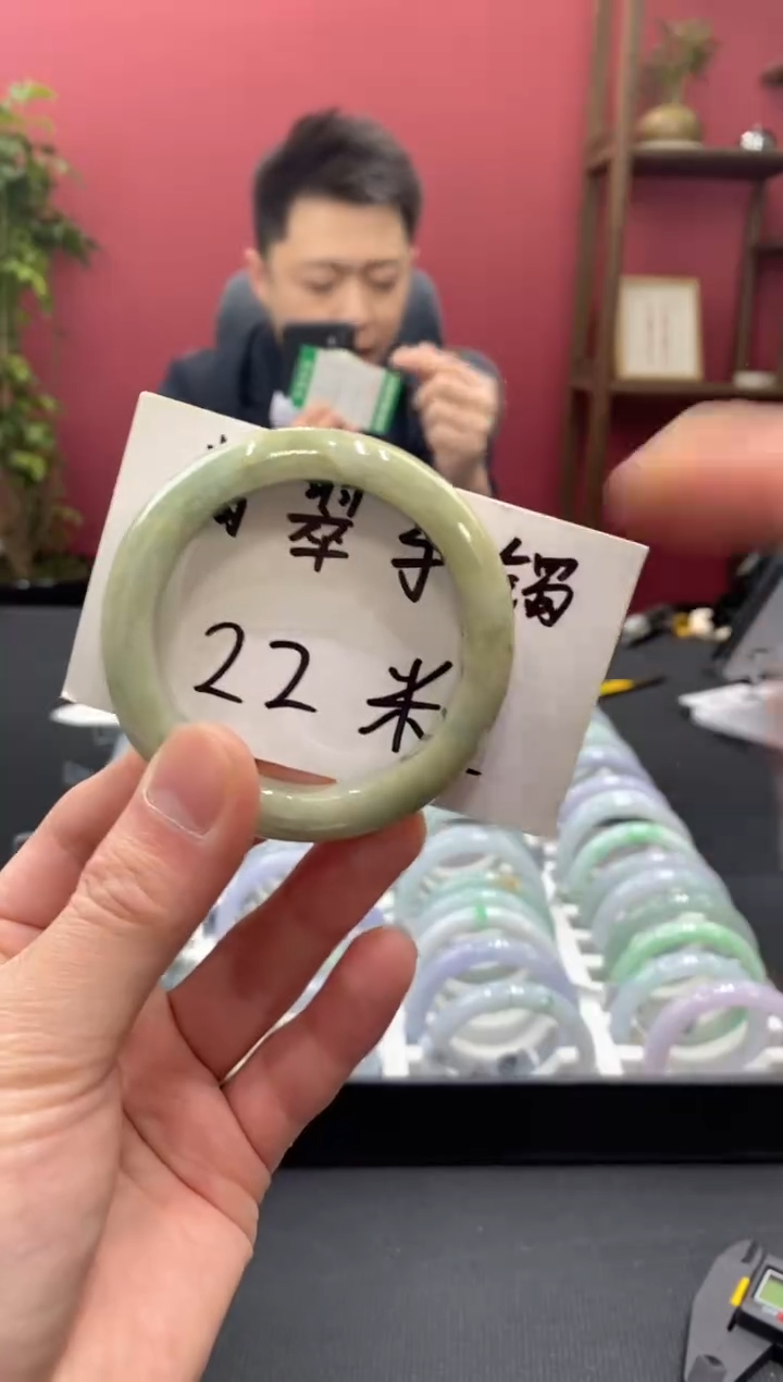 【闪购商品】翡翠手镯未镶嵌00003288
