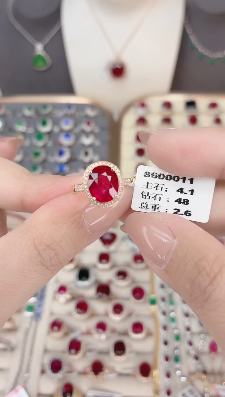 18K金镶嵌戒指红色碧玺休*一4.1ct