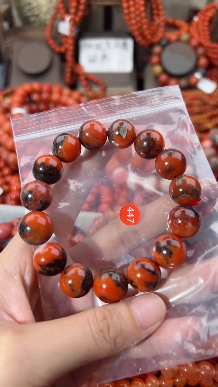 【闪购商品】南红玛瑙手串未镶嵌14