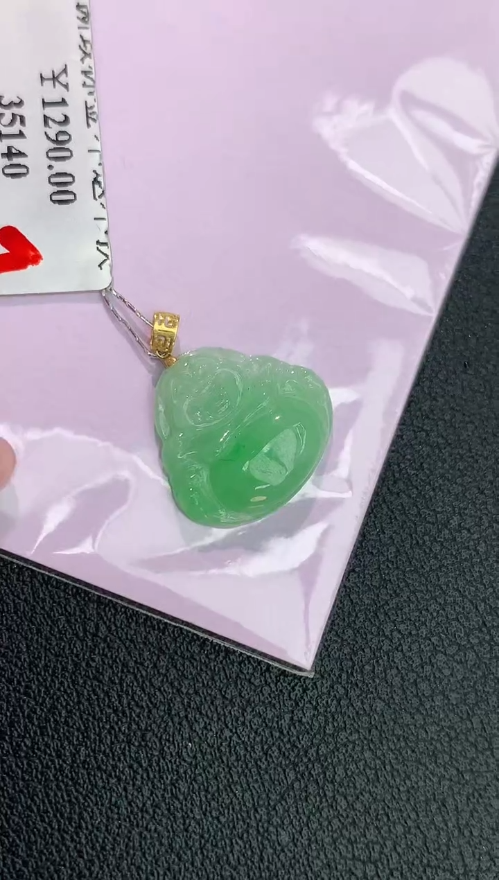 颈饰18K金镶嵌翡翠?****姐赠礼盒 丁丁
