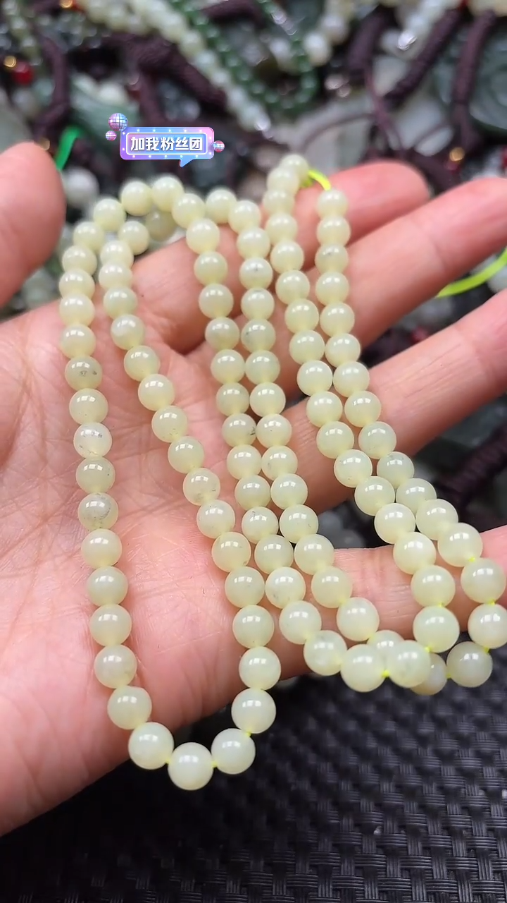 【闪购商品】和田玉颈饰未镶嵌.