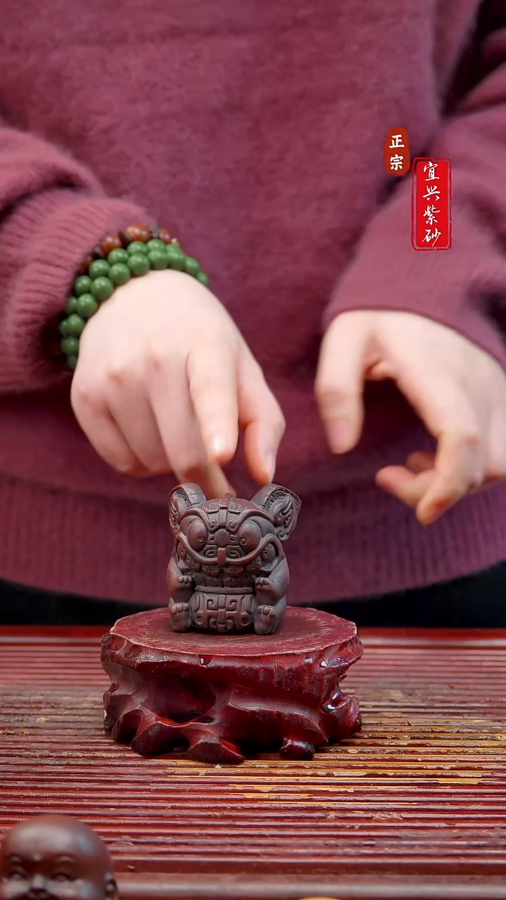 紫砂宜兴紫砂摆件