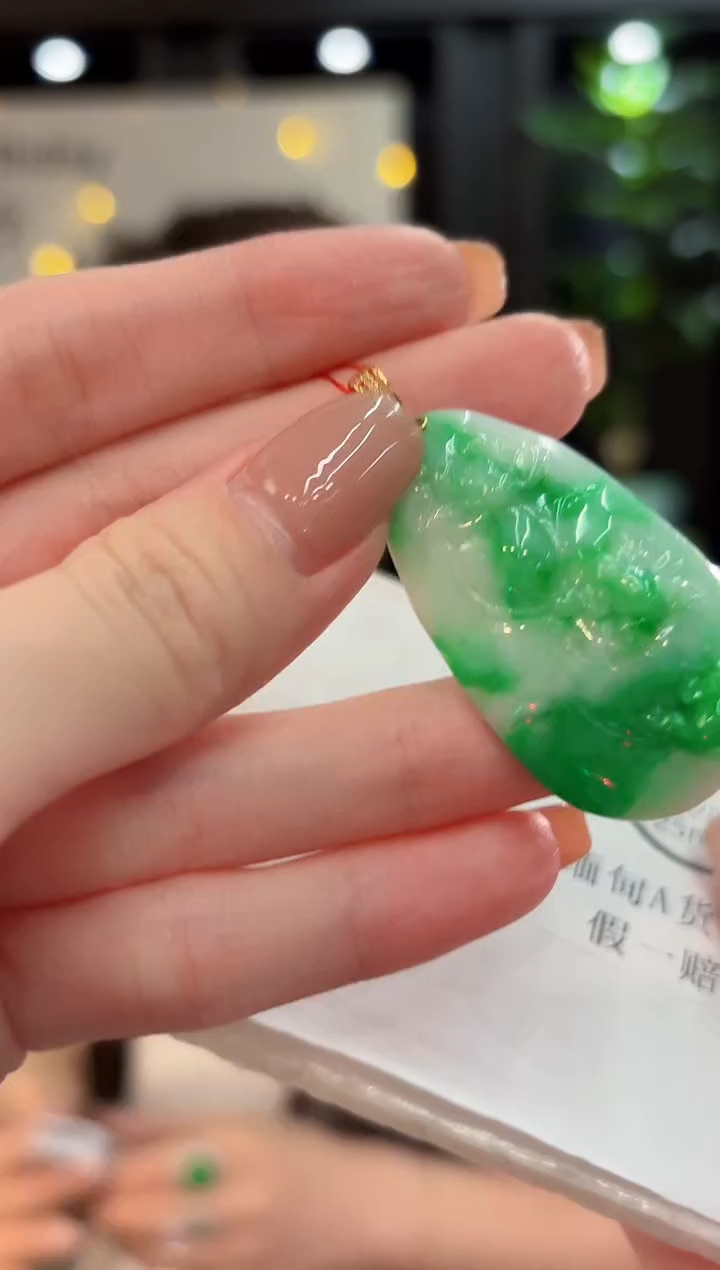 吊坠(不含链)18K金镶嵌翡翠 缅甸A货/支持复检/一件