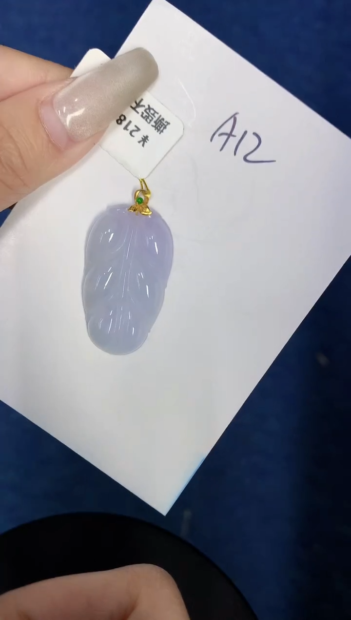 【闪购商品】翡翠颈饰18K金镶嵌0000000000