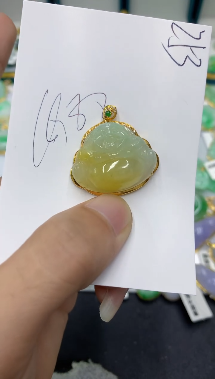 【闪购商品】翡翠颈饰18K金镶嵌翡翠