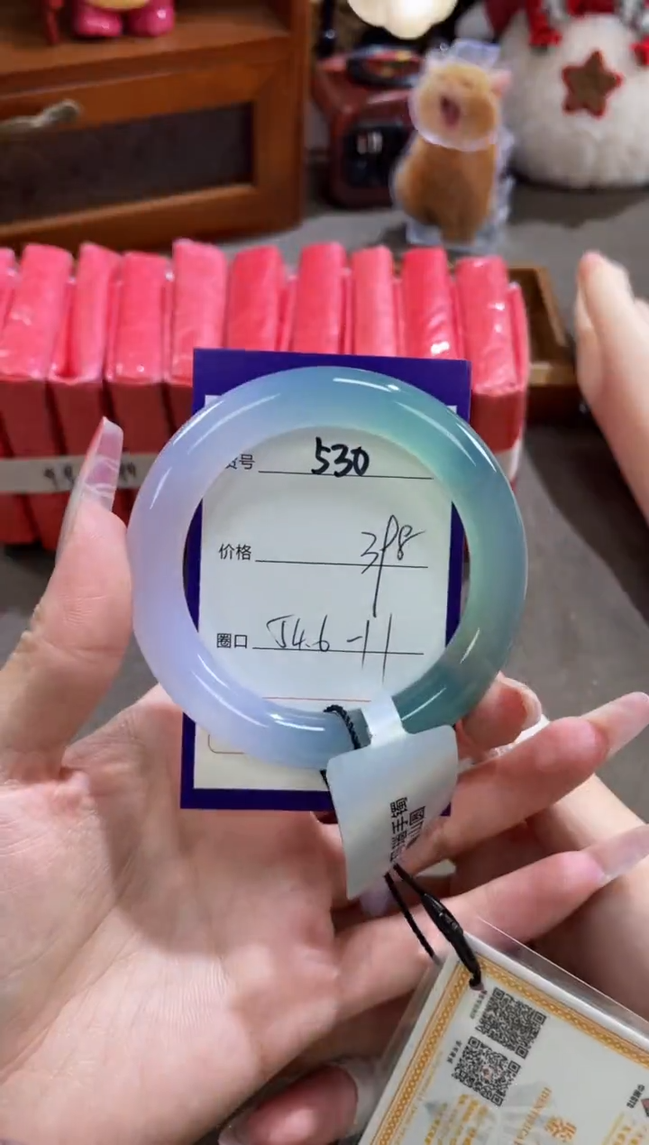 【闪购商品】玛瑙/玉髓手镯未镶嵌530