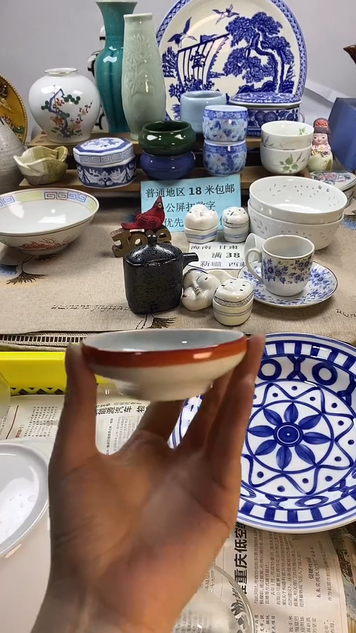 瓷片漢**侯中古回流瓷器，新号开播，全场放漏。