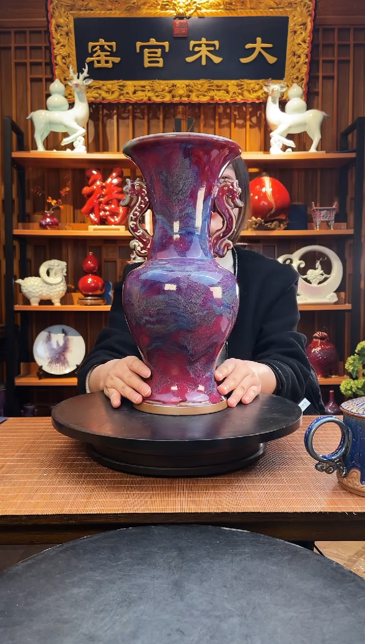 【闪购商品】摆件大宋官窑【双龙瓶】DS.12101