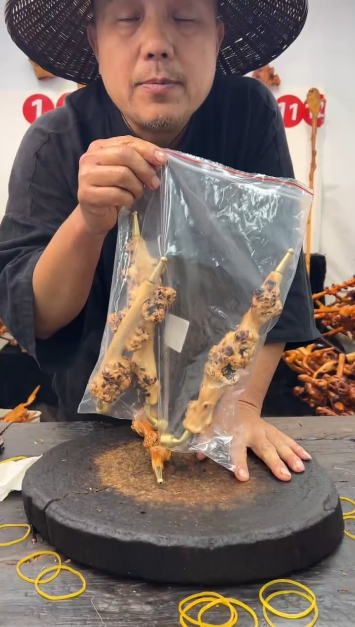 黑果木其他黑果木344