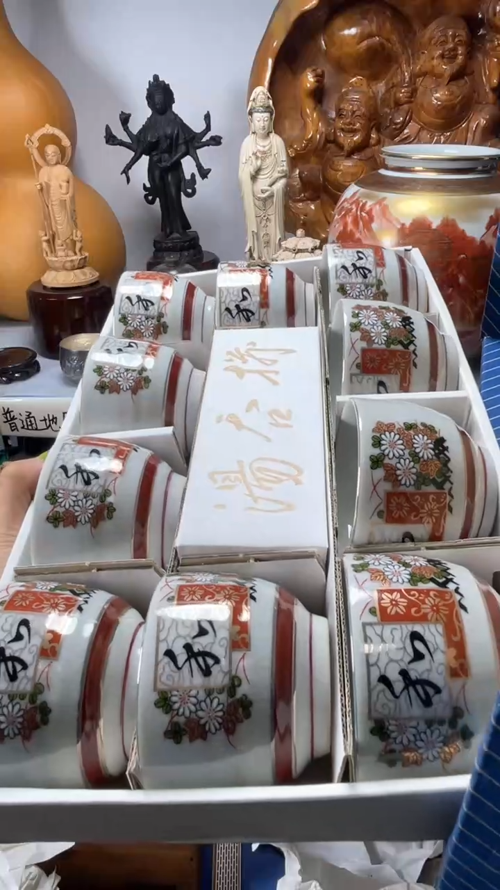 手工艺品琉璃势**行琉璃琉璃琉璃琉璃