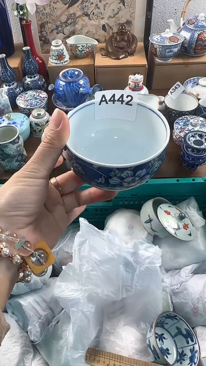 【闪购商品】茉莉甄选壹号商品442