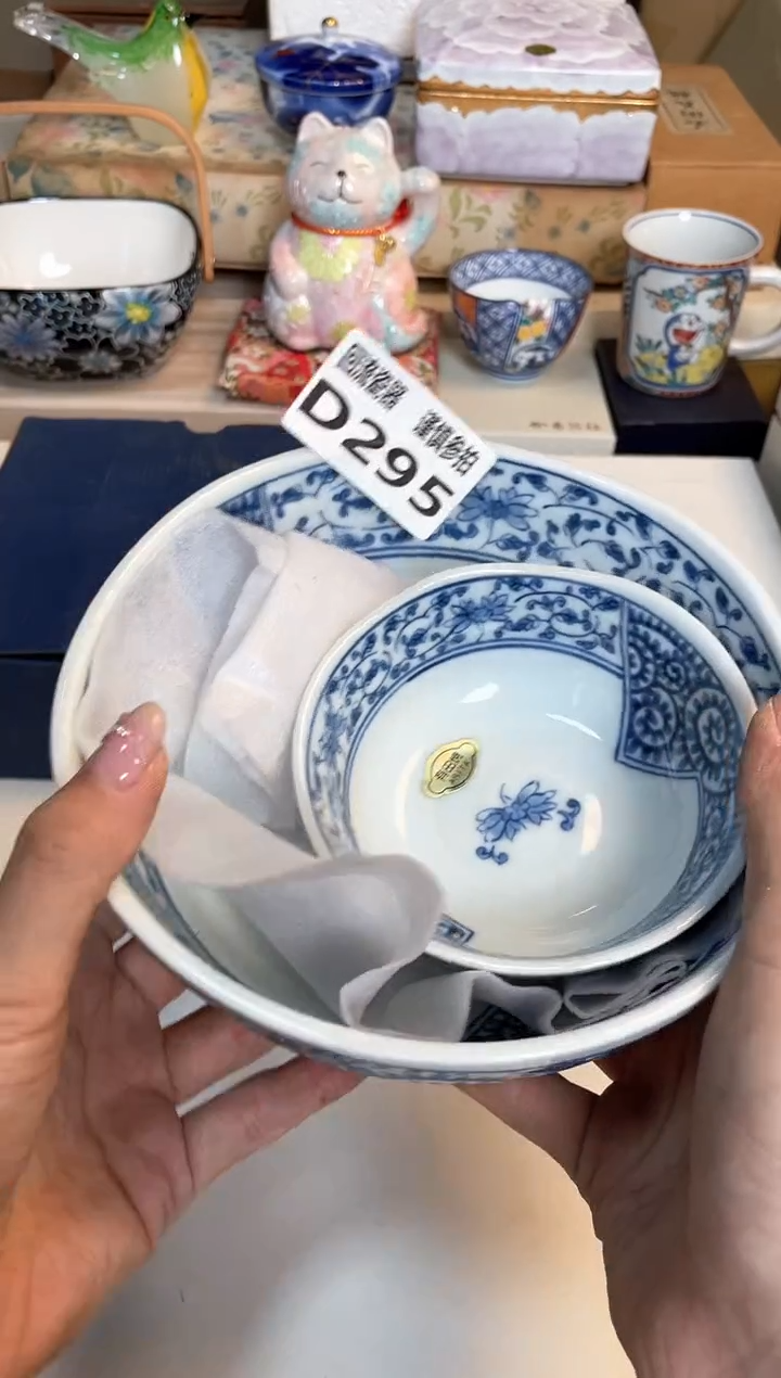 【闪购商品】闪购闪购闪购闪购