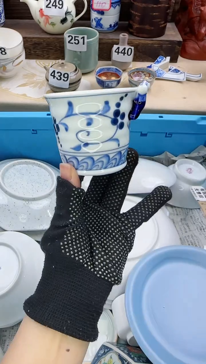 【闪购商品】瓷片林九郎闲人杯陶艺中古陶瓷满18米包邮