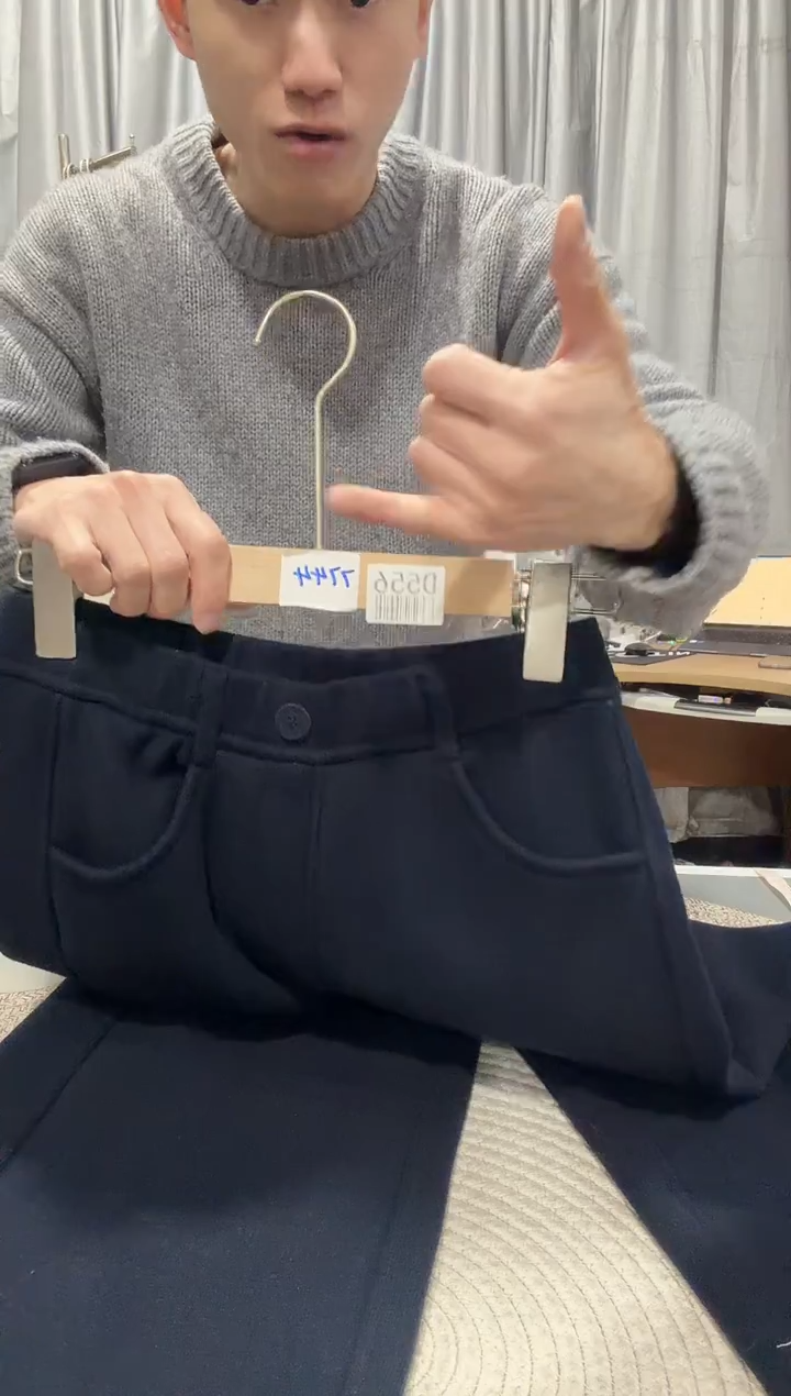 断码断色 清仓处理 D556