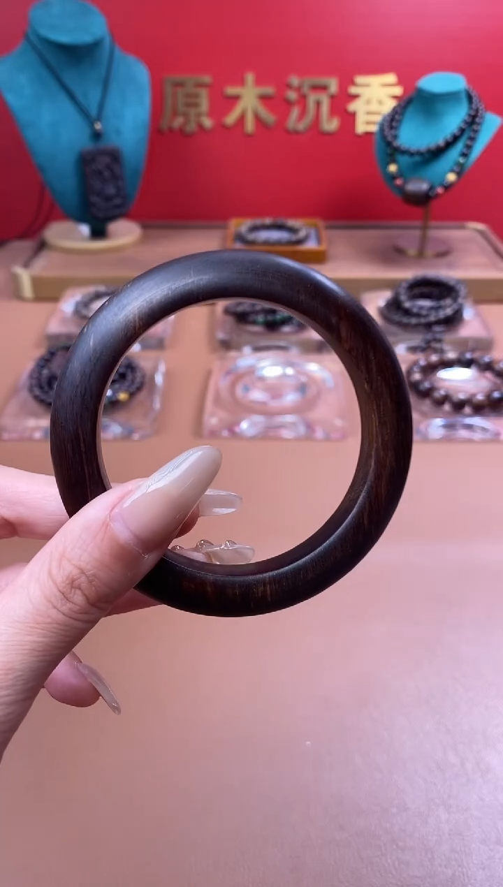 【闪购商品】沉香木手串Y富森红土玉化手镯XD00550402