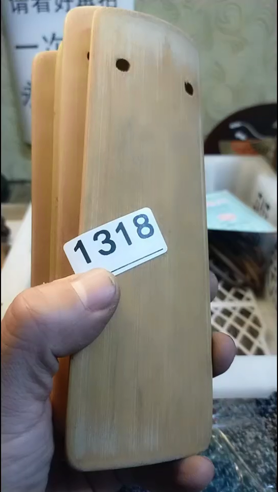 梦*安纪年坊杂项甄选专属链接