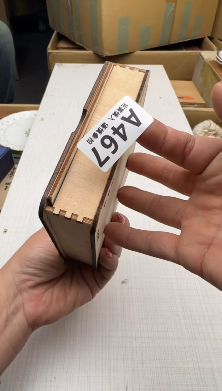 瓷片u****1467回流瓷器 默认微瑕      