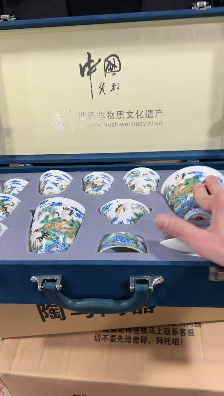 【闪购商品】闪购链接专属链接