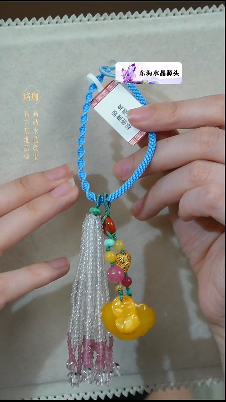 蜜蜡颈饰银S925镶嵌蜜蜡如意锁貔貅925银流苏挂饰