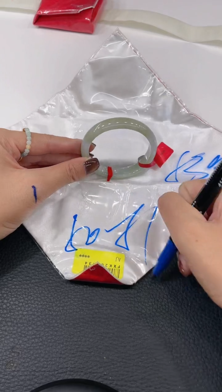 【闪购商品】翡翠手镯（贵妃镯）未镶嵌手镯