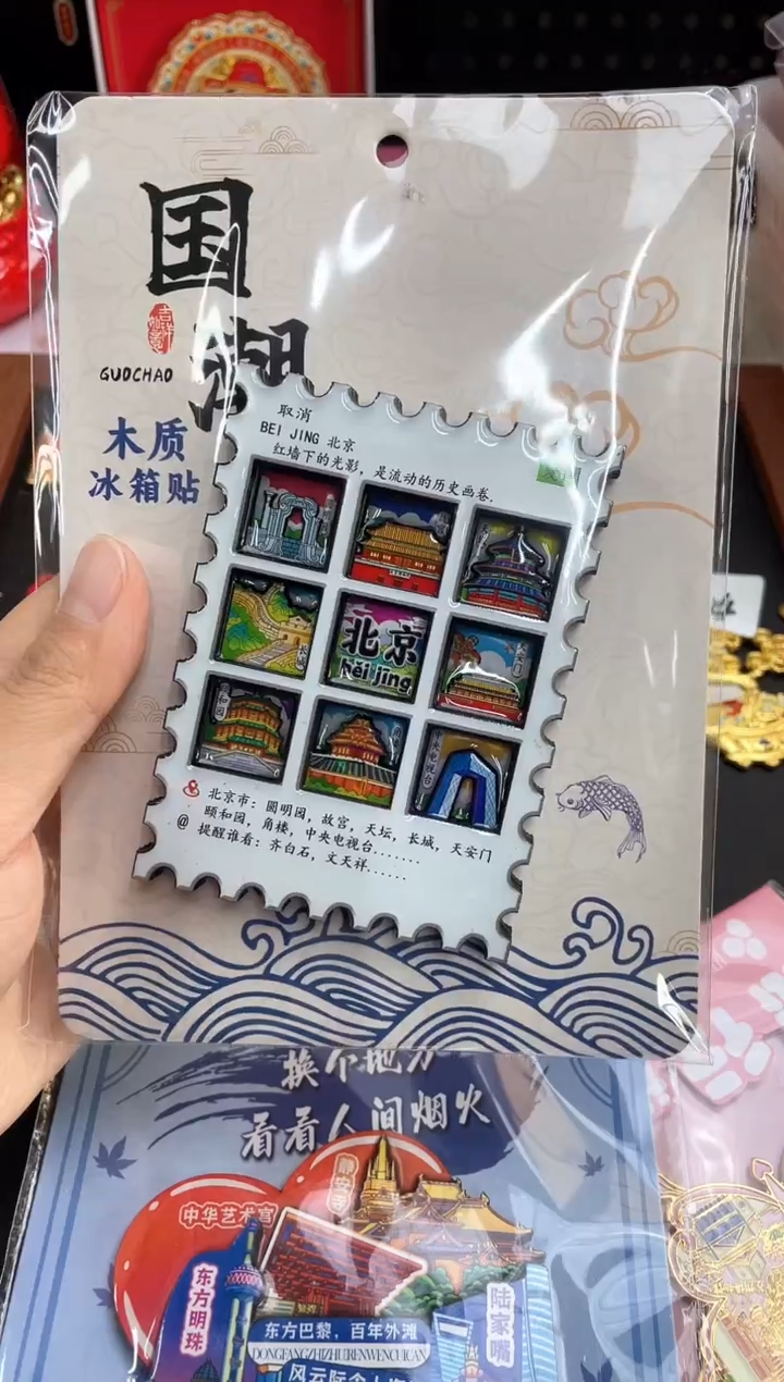 一**蓝单品过款两单包邮