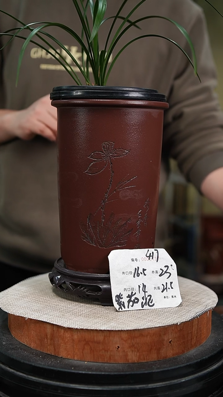 【闪购商品】紫砂花盆紫砂花盆417+s