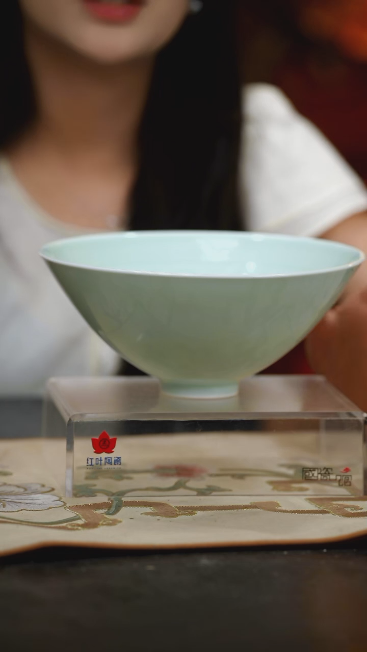 1个正价8.5寸宋器斗笠碗