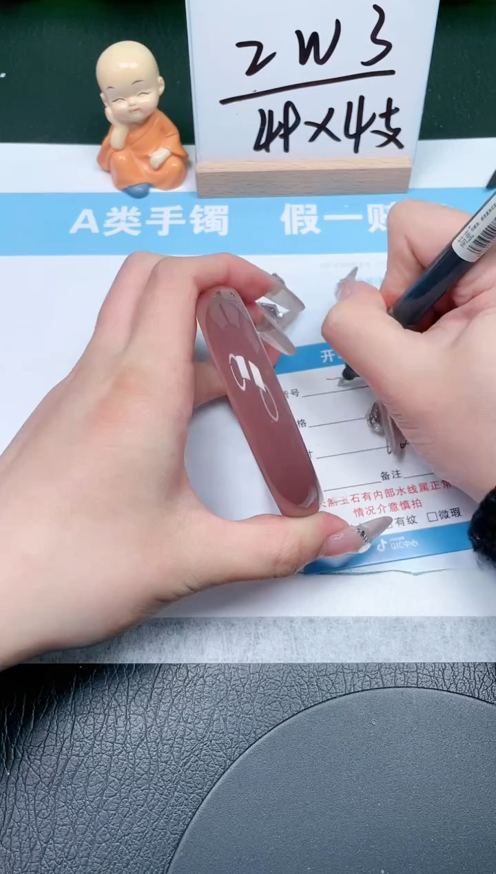 【闪购商品】石英质玉手镯未镶嵌340-62