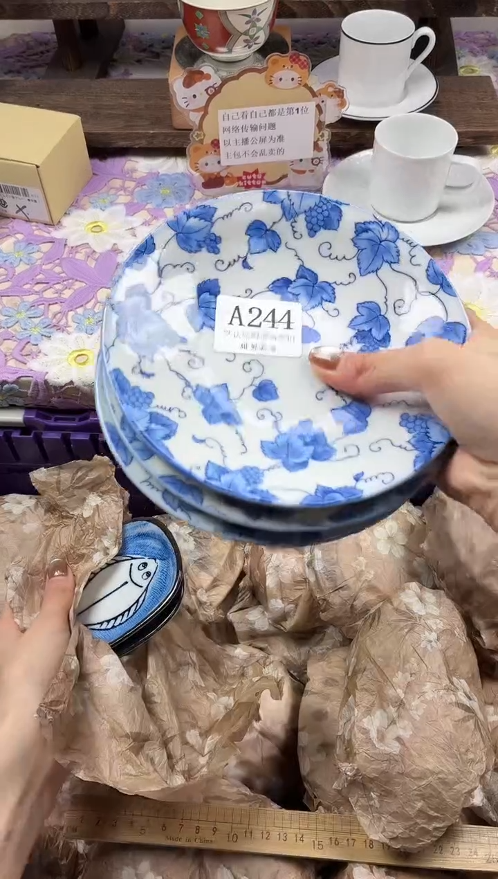 瓷片美*洋                A244