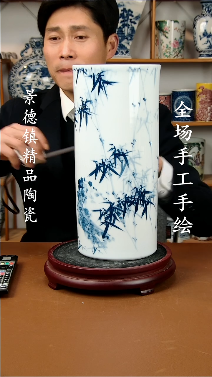 【闪购商品】瓶景德镇陶瓷摆件7