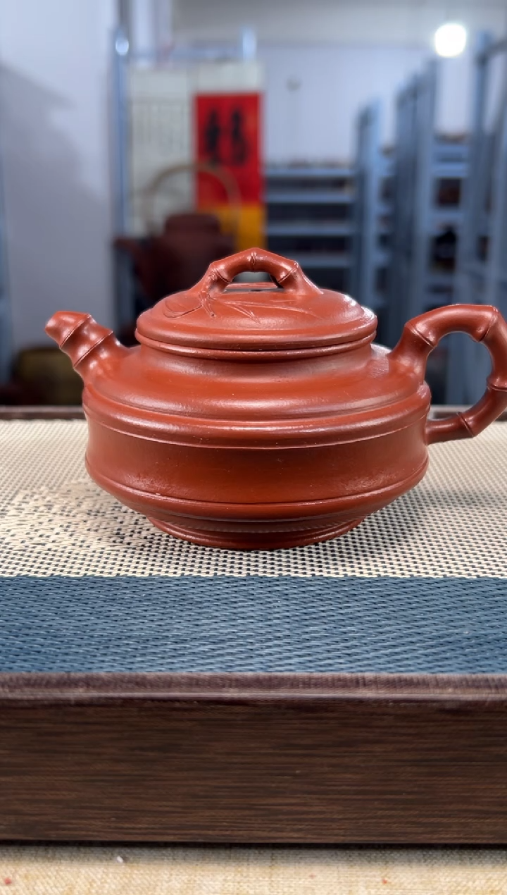 【闪购商品】紫砂茶壶43宜兴紫砂