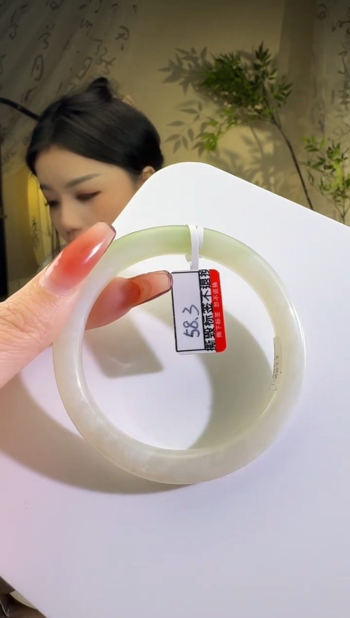 【闪购商品】和田玉手镯未镶嵌手镯358.3圈口