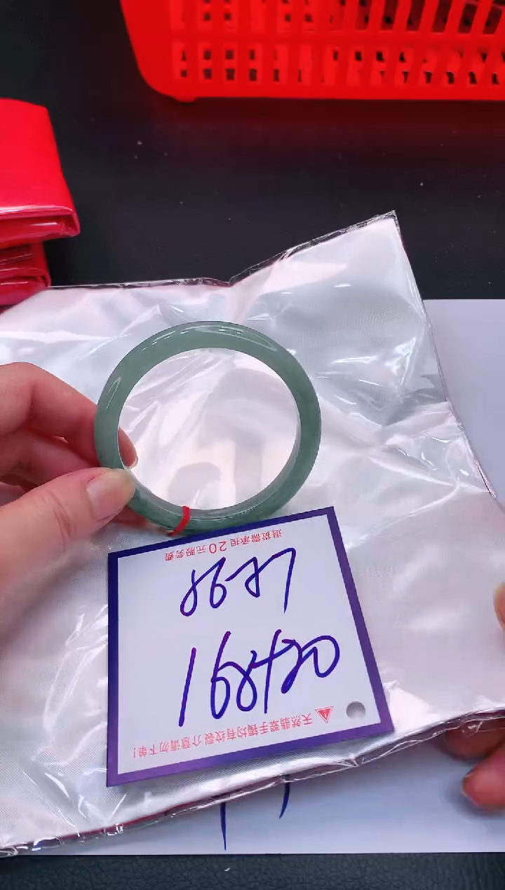 【闪购商品】翡翠手镯未镶嵌11111111