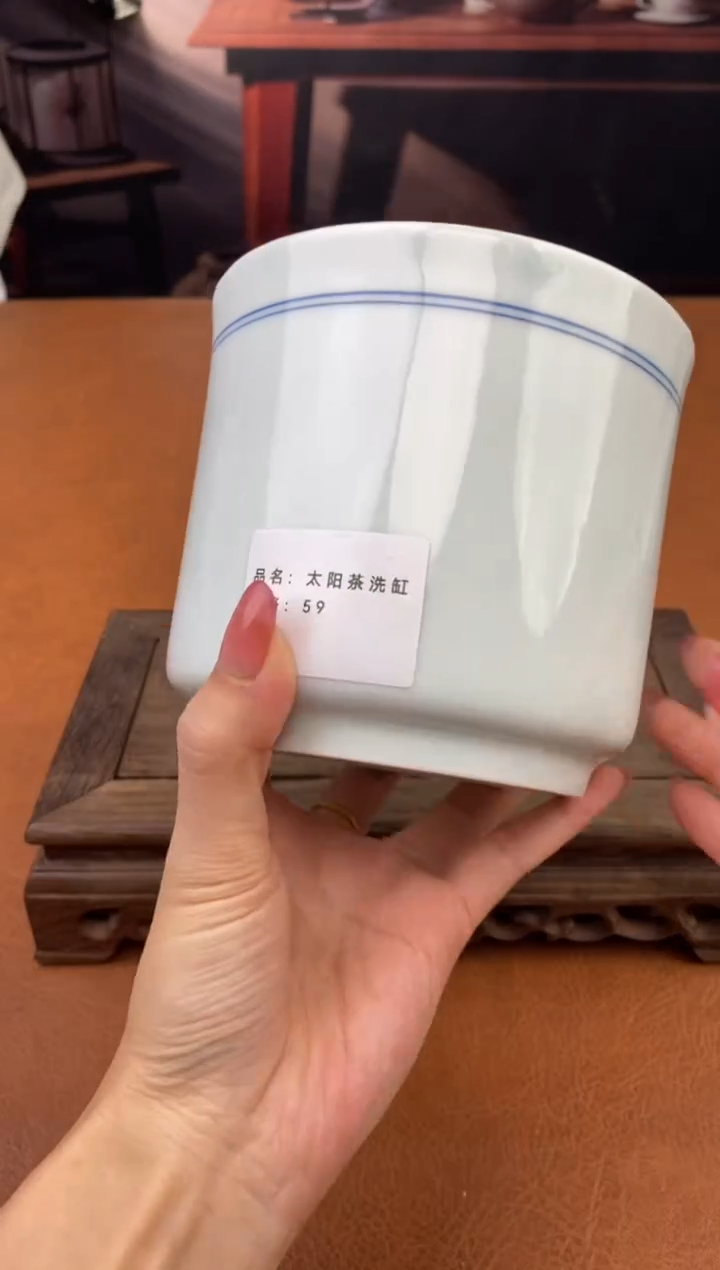 陶禧茶器闪购福利V