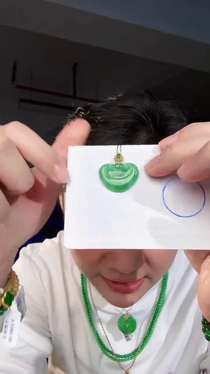 【闪购商品】翡翠颈饰18K金镶嵌缅料A货翡翠/支持复检/一件