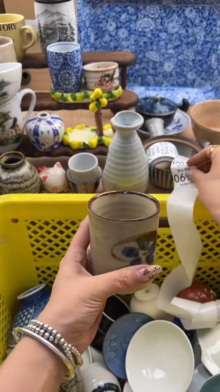 697默认微瑕，满20元包邮
