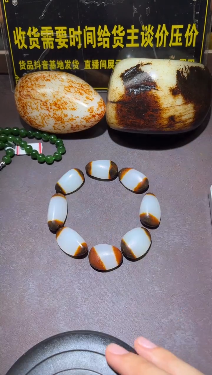 未镶嵌和田玉（子料）挂件YL-WW-1.2-14